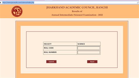 jharkhand board result 2022